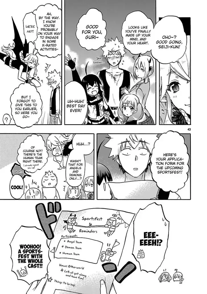 Renai Boukun Chapter 56 41